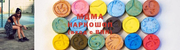 круглые Белоозёрский